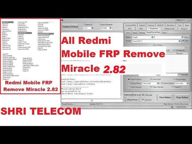 All Redmi Mobile FRP Remove Miracle 2.82 - Shri Telecom