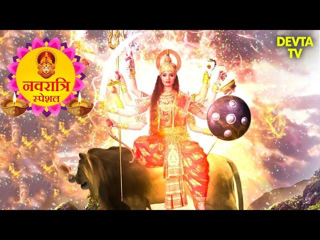 नवरात्री स्पेशल: माँ कात्यानी की कथा | Vighnaharta Ganesh | Navaratri Special | नवरात्री का छठा दिन