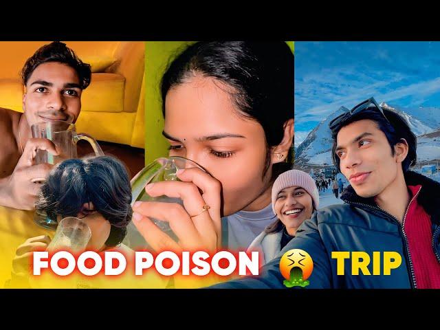 Food Poison ആയി  ഒരു Georgia Trip