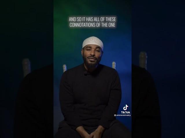Al Rabb, The Lord, اَلرَّبّ | His Majesty | Ammar Alshukry