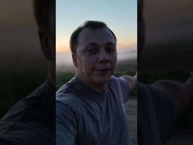 еду с деревни, красиво) не смотреть