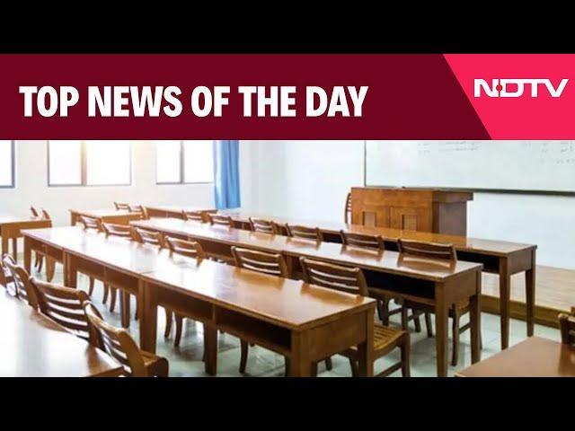 New Education Policy 2024 | Centre Scraps 'No Detention' Policy | Biggest Stories Of Dec 23, 2024