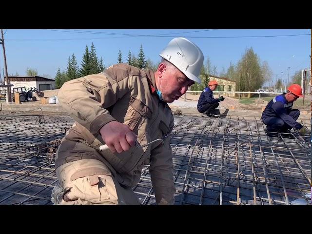 ВИДЕО УРОК-1 Армирование плиты цокольного перекрытия и фундаментных балок по квалификации каменщик.