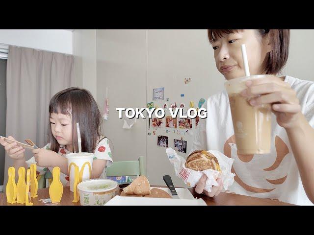 Life in Tokyo Before Moving Daily Vlog | Daily Vlog in Japan