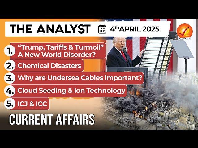 Daily Newspaper Analysis 4th Apr 2025  | The Hindu Analysis | Indian Express Analysis | The Analyst