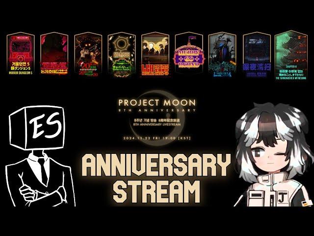 ESGOO's Reaction to the 8th Anniversary Stream [Limbus Company]