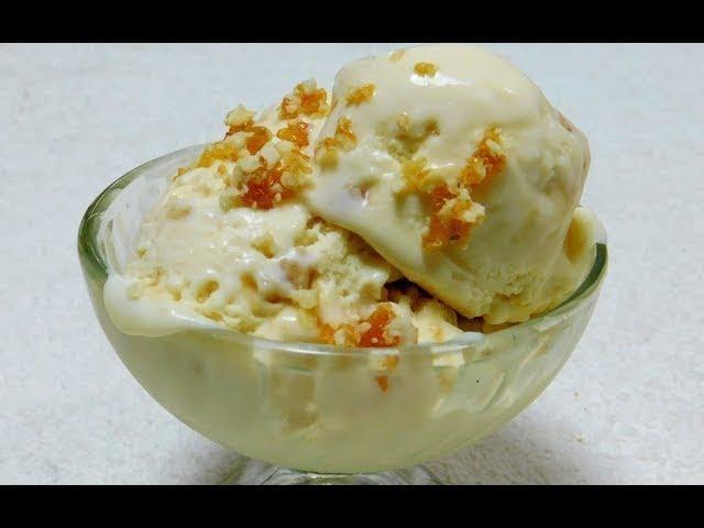 Homemade Butterscotch Ice Cream Recipe