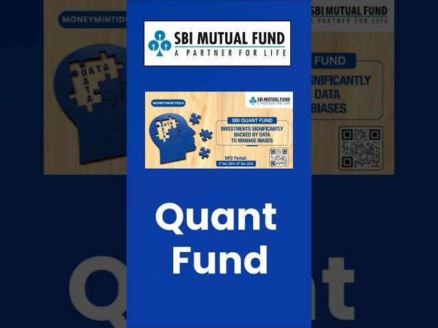 SBI Quant Fund NFO: Should You Invest? | SBI का नया NFO Review in Hindi | Complete Analysis!