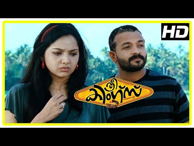 Malayalam Movie | Three Kings Malayalam Movie | Trio's Sulking Lovers | 1080P HD