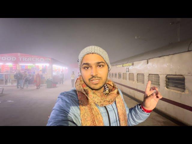 Ganga Sagar Express train journey in Dense Fog*Zero Visibility 