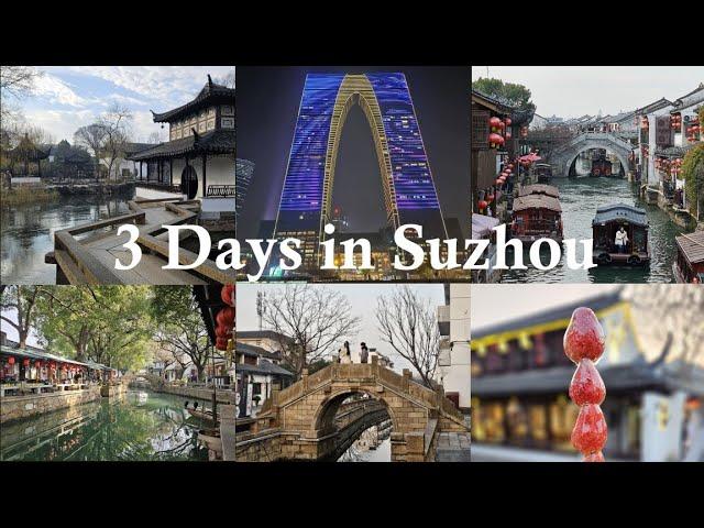 Suzhou Travel Guide: Classical Gardens, Tiger Hill, Tongli, Pingjiang St, Shantang St and more