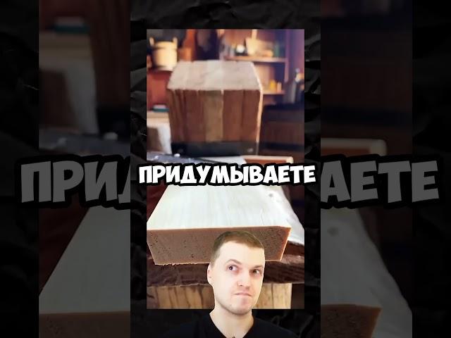 Признаки, что ты жадный человек #жадность #признаки  #характер #факты #тест
