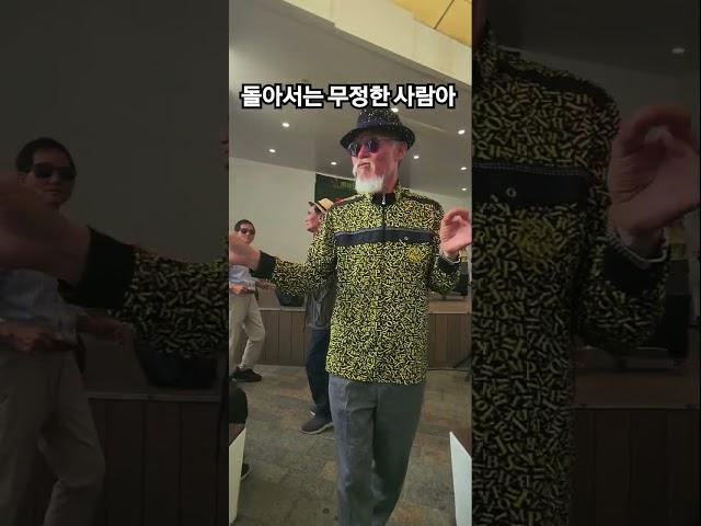 #조약돌사랑#장민#전승탁댄스 스타#태기산일상
