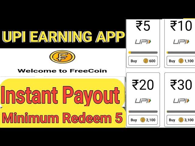 minimum redeem 1 rupees upi cash, minimum redeem 1 rupees, minimum redeem 1 rupees paytm cash app