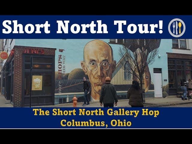 Gallery Hop in the Short North, Columbus Ohio