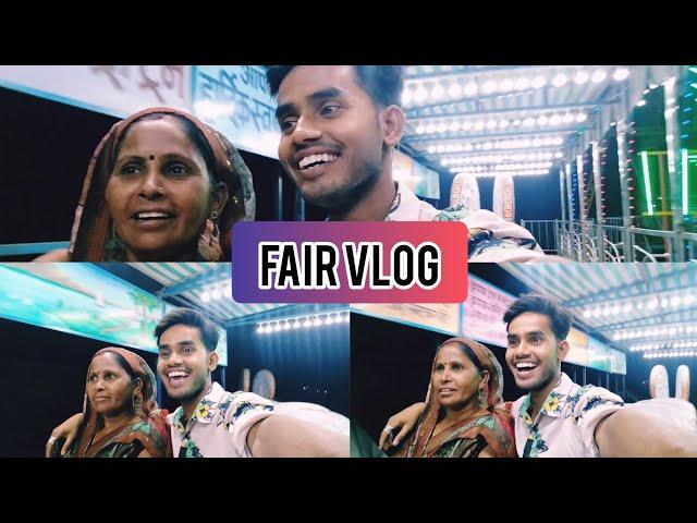 mummy train ki ride se dar gyee  |ABHI patel vlog | #fairvlog