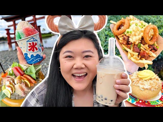 What to Eat at EPCOT! 🪩 Disney World Food Tour 2024