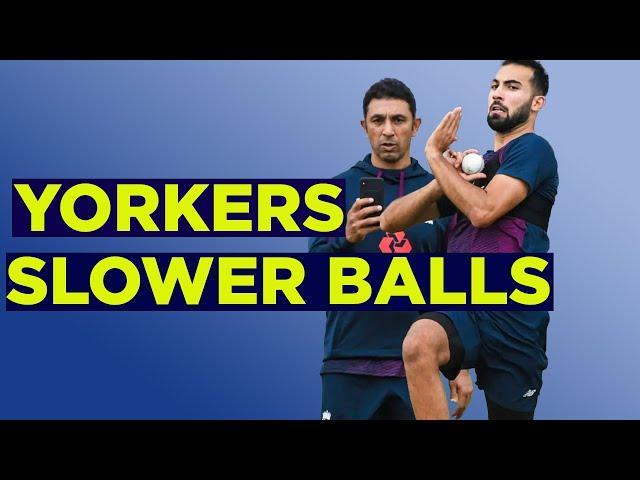 How To Bowl YORKERS & SLOWER BALLS | Azhar Mahmood Bowling Tips