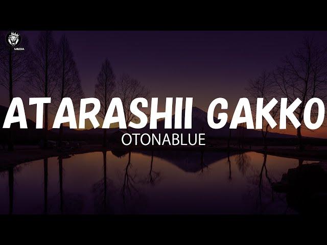 ATARASHII GAKKOU!「Otona blue_ オトナブルー」Lyrics (Color_Coded_Kan-Rom-Eng)