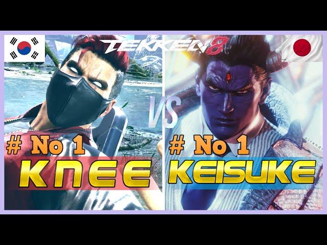 Tekken 8 ▰ Knee (#1 Bryan) Vs Keisuke (#1 Kazuya) ▰ Ranked Matches