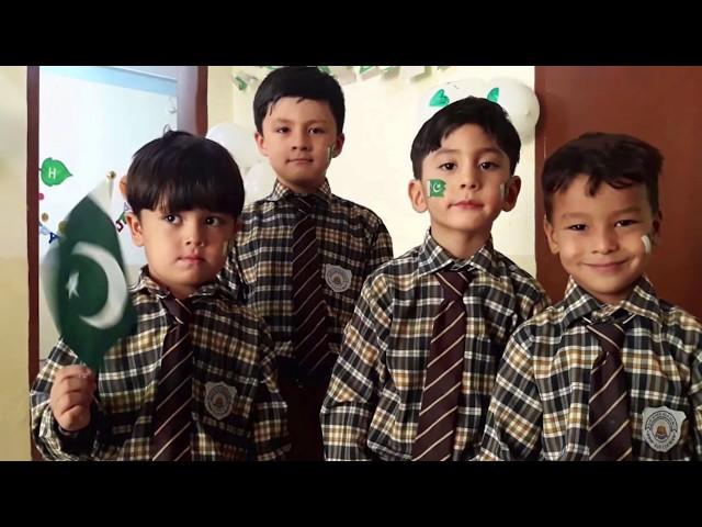 Sir Syed Academy Admissions r open (Video)