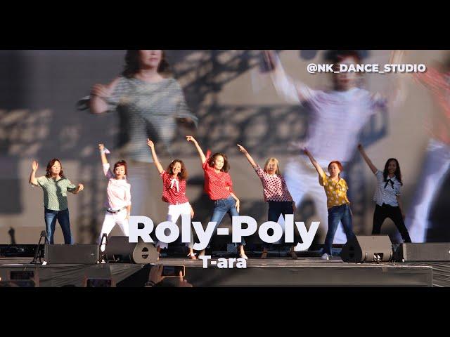 [2024 K Festival - NK Special Stage] T-ara - Roly-Poly