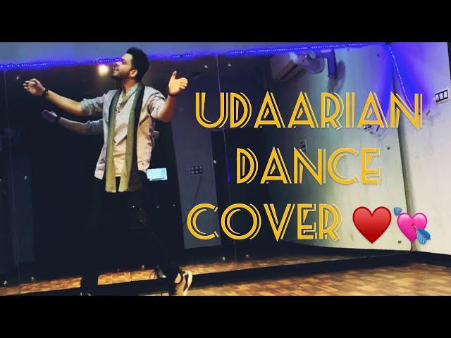 UDAARIAN  | SATINDER SARTAJ | sufi | lyrical | nitins world | dance cover 