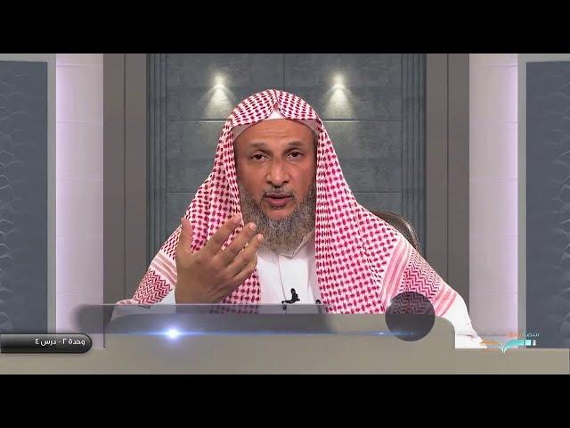 أعراض وعلامات الإصابة بالعين والحسد || الشيخ خالد الحبشي