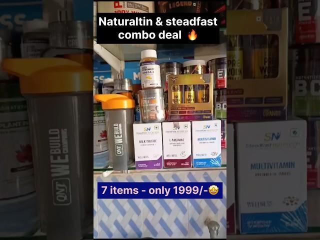 Naturaltien & steadfast nutrition combo dealsteadfast nutrition whey protein review|us supplements