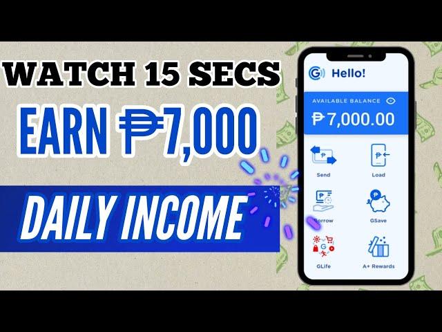 1 VIDEO = $1 LEGIT EARNING WEBSITE 2024 | EARN FROM HOME USING CELLPHONE #investment #investing