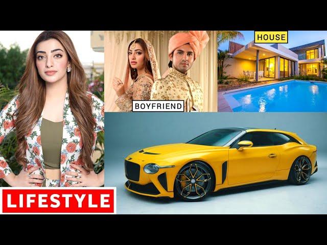 Nawal Saeed Lifestyle 2024, Age, Husband, Boyfriend, Biography, Cars, House,Family,Income & Networth