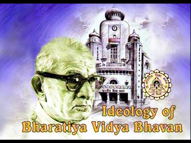 75 years of Bharatiya Vidya Bhavan  (BVBFTS)