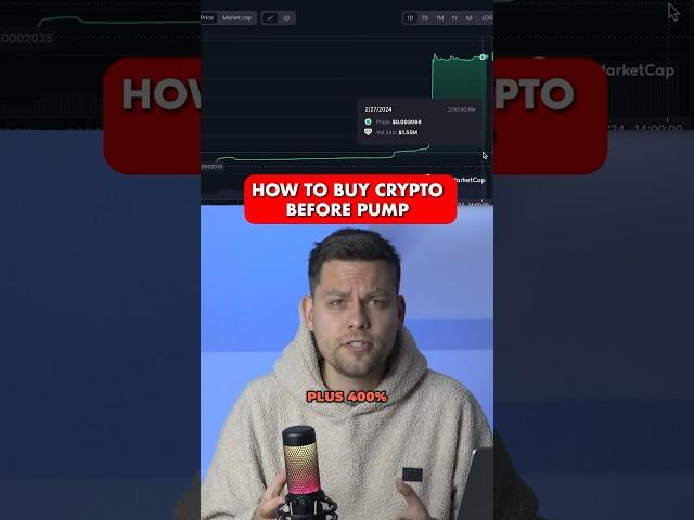 How to buy crypto before pump #bitcoin #crypto #trade #buyorsell