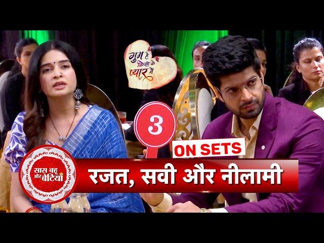 Ghum Hai Kisikey Pyaar Meiin: Rajat Gets Throat Infection, Savi Becomes His Voice | SBB