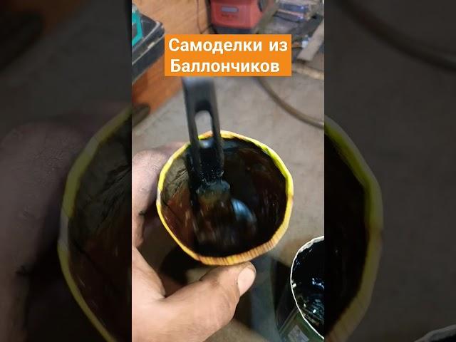 своими руками самоделка