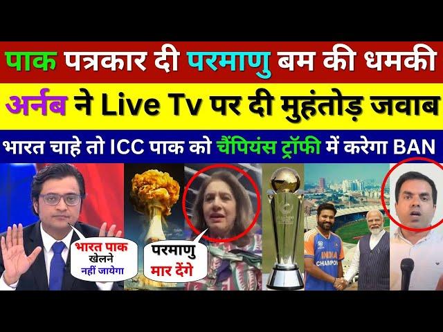 Pak Media Shocked Arnab Goswami Fight With Lady Pakistan Journalist In Live Tv On Champions Trophy