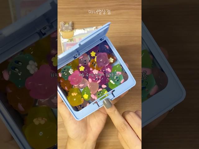결혼식이랑 돌잔치 나만 슬픈 거 아니자나요.. | #산리오 #asmr #packingorders #ghibli #sanrio #samllbusiness #shorts