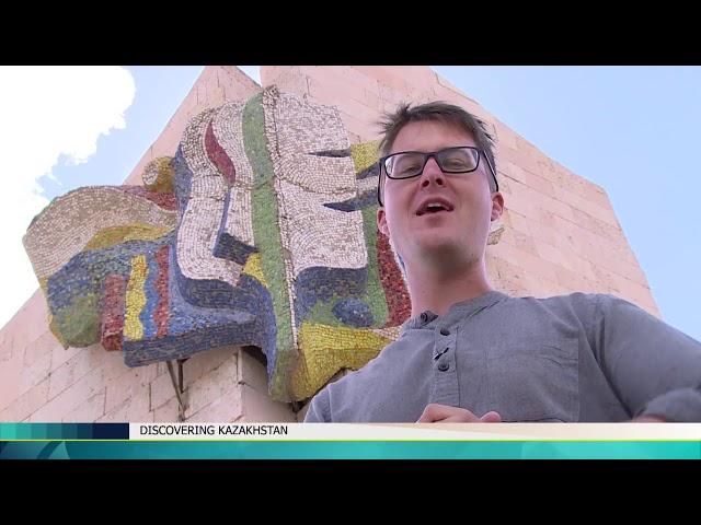 Discovering Kazakhstan- 2017 (№19, english)