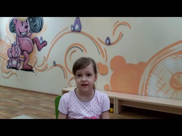 #читаемпушкина