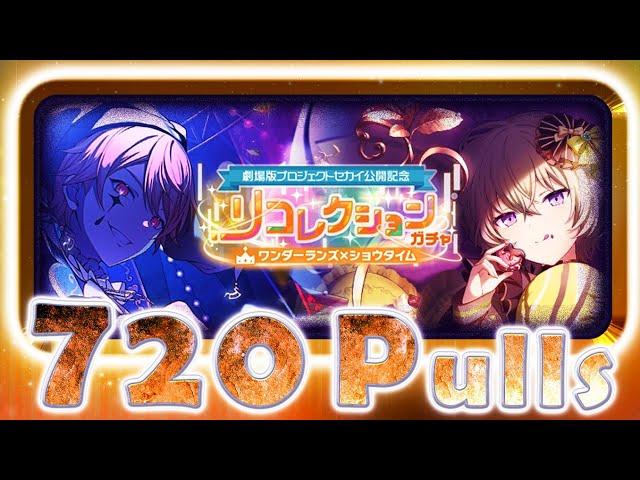 720 Pulls on WxS Recollection Gacha! Will It Be a Dream Account? | Project Sekai