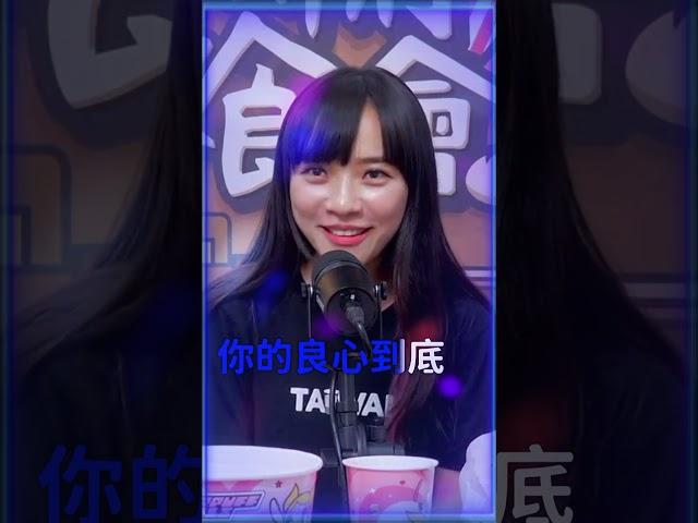 【加開零食會】今天是本會期最後一天，委員依然在院會表決，我想用這部來總結這個會期，或許就是大家的心聲。ep.12 精華