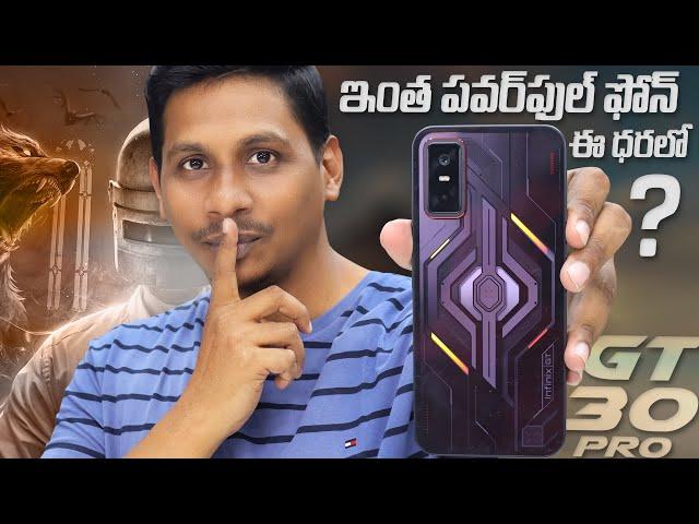 Infinix GT 30 Pro Unboxing & Initial Impressions || 120FPS on BGMI || Telugu Tech Tuts