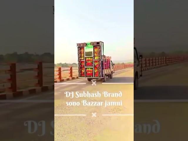 Dj Subhash Bogaiya Sono Bazzar biking number 82873391529934292141,,,#dj_subhash_sono_no1