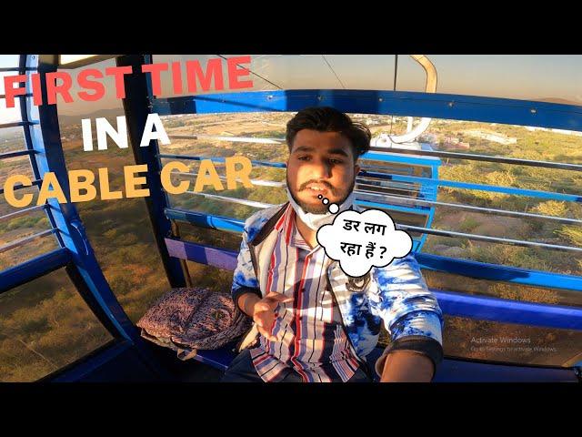 FIRST TIME IN A CABLE CAR #PUSHKARVLOG #HONEYISLVE #AJMERPUSHKARVLOG #HONEY #SHAVITRITEMPLEINPUSHKAR