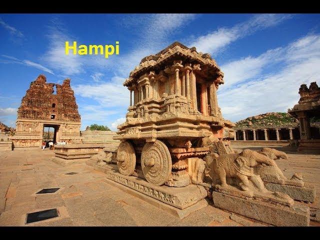 ಹಂಪಿ Hampi Travel Karnataka, English | Shivanandam.N