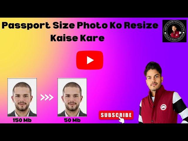 Ham photo ko resize kaise kare by Amit Kushwaha official