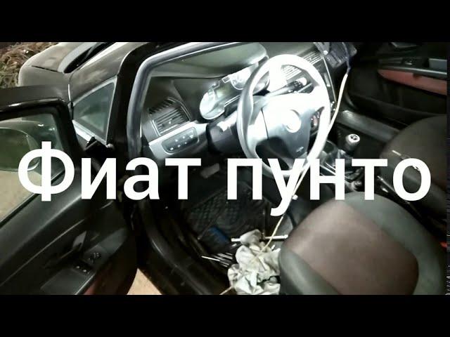 не работают поворотники. Ремонт поворотников.