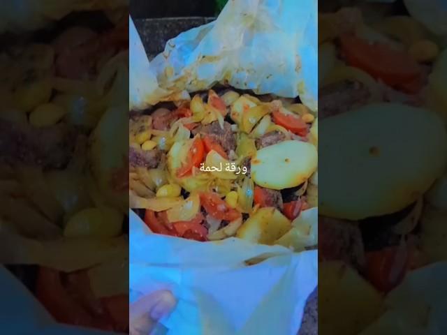 جمعتلكم منوعات من وصفات قناتنا واتمنى ان ينال اعجابكم 
