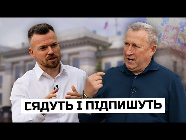 Як ЗАКІНЧИТЬСЯ війна? | Дипломат Андрій Дещиця