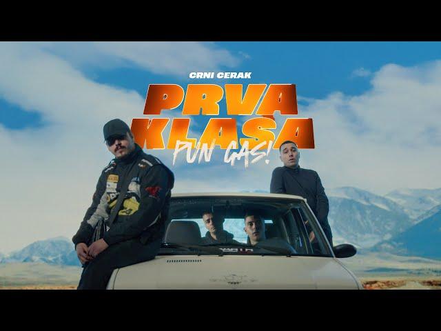 CRNI CERAK - PRVA KLASA (Official Video)